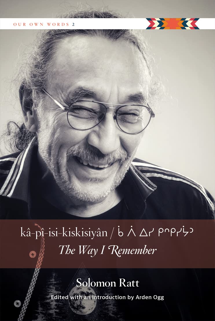 The Way I Remember by Solomon Ratt