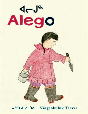 Alego / Online Shop / Birchbark Books &amp; Native Arts