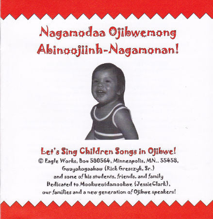 Let's Sing Children Songs in Ojibwe / Online Shop / Birchbark Books & Native Arts