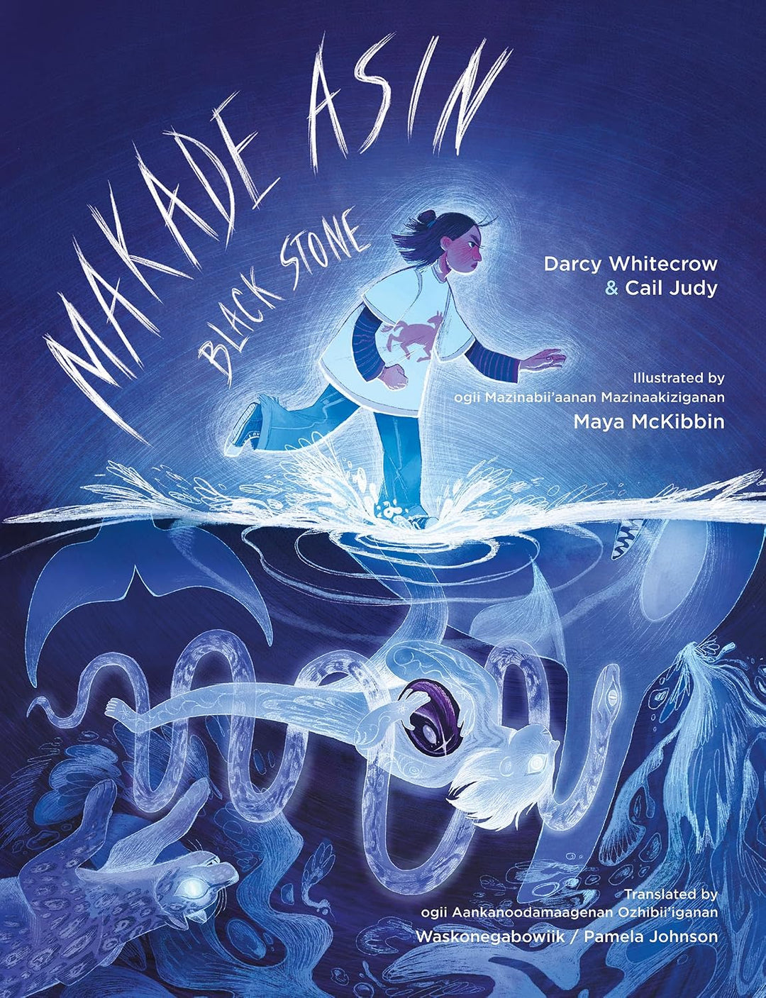 Makade Asin / Black Stone by Darcy Whitecrow & Cail Judy